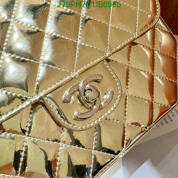 Chanel-Bag-Mirror Quality Code: UB6965 $: 279USD