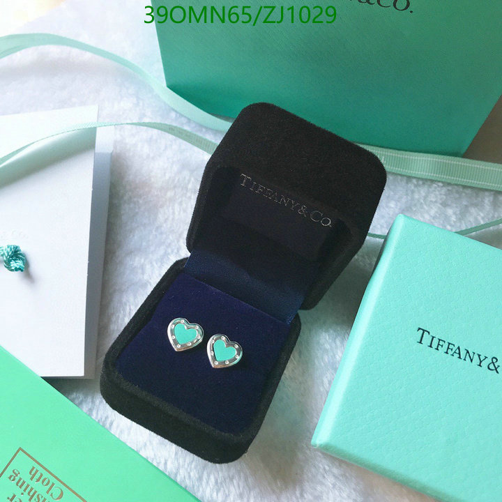 Tiffany-Jewelry Code: ZJ1029 $: 39USD