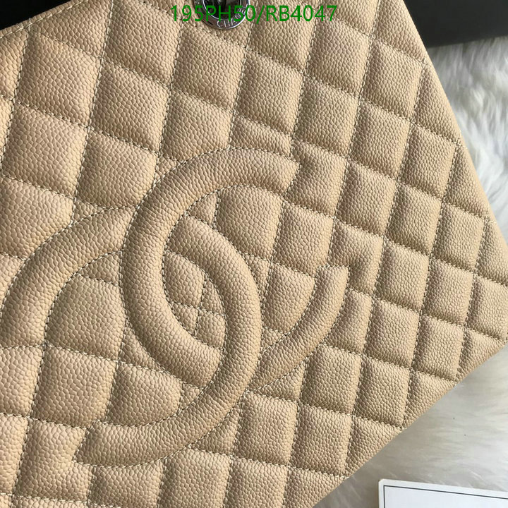 Chanel-Bag-Mirror Quality Code: RB4047 $: 195USD