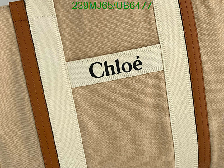 Chlo-Bag-Mirror Quality Code: UB6477 $: 239USD