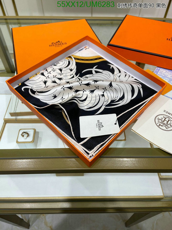 Hermes-Scarf Code: UM6283 $: 55USD