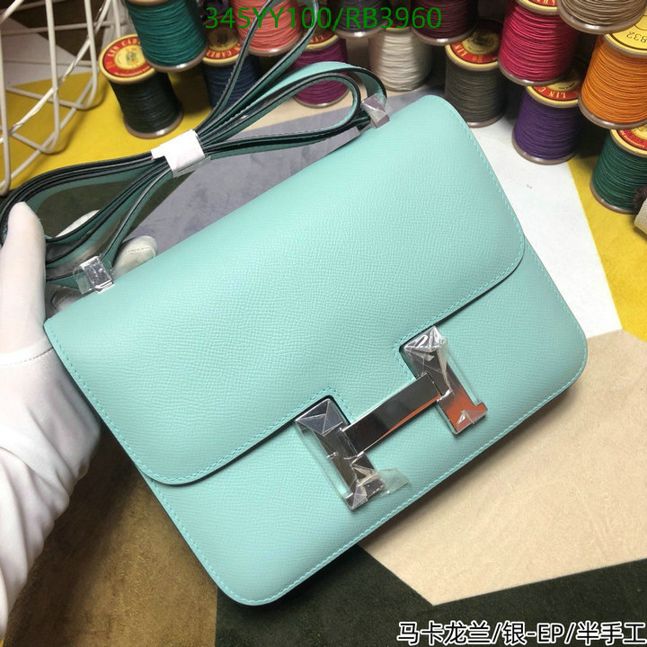 Hermes-Bag-Mirror Quality Code: RB3960