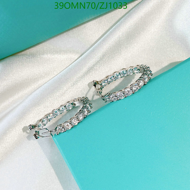 Tiffany-Jewelry Code: ZJ1033 $: 39USD