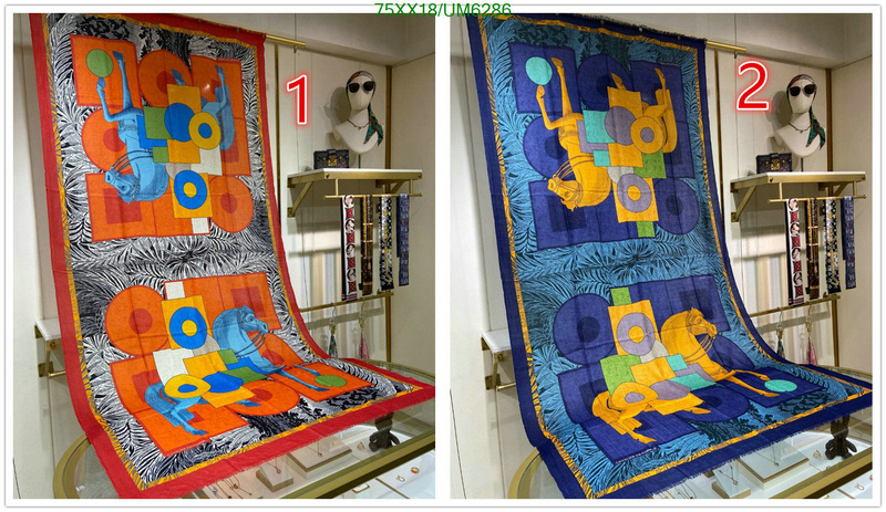 Hermes-Scarf Code: UM6286 $: 75USD