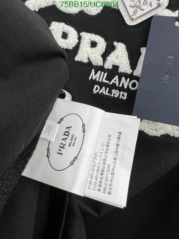 Prada-Clothing Code: UC6804 $: 75USD