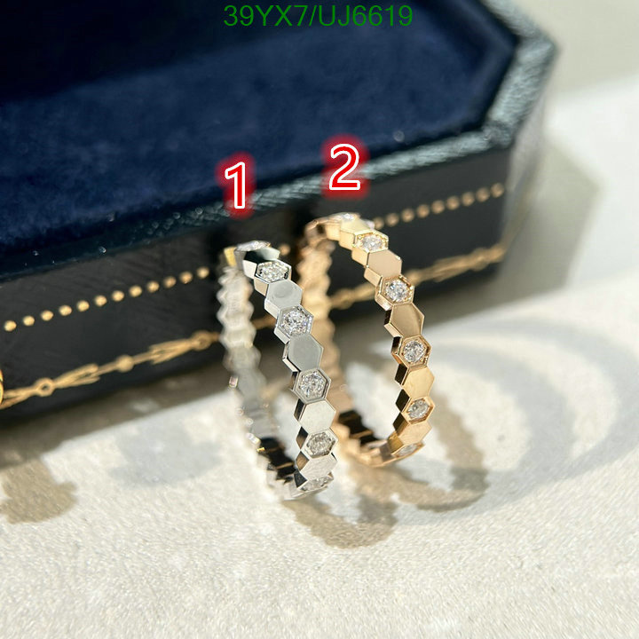 CHAUMET-Jewelry Code: UJ6619 $: 39USD