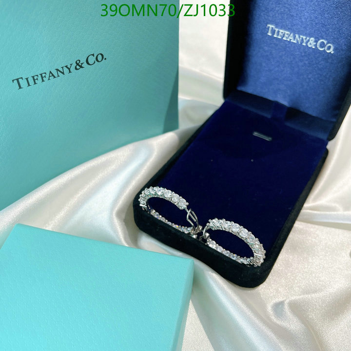 Tiffany-Jewelry Code: ZJ1033 $: 39USD