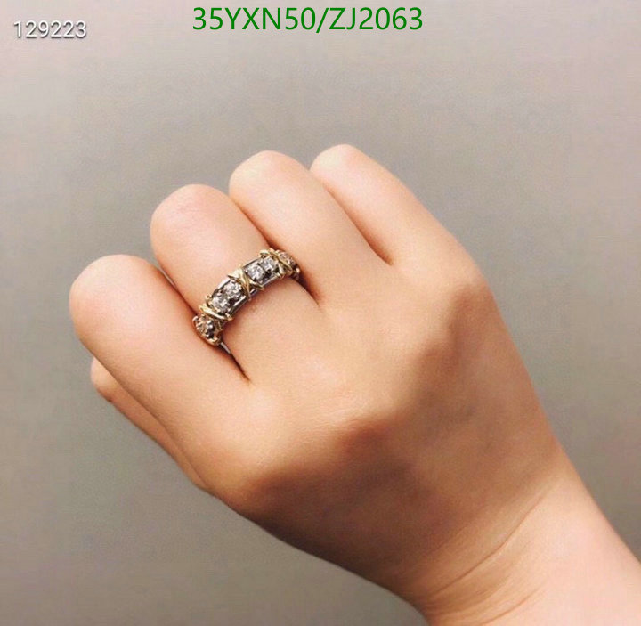 Tiffany-Jewelry Code: ZJ2063 $: 35USD