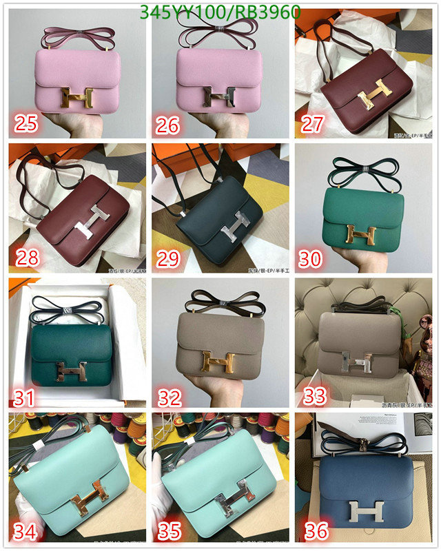 Hermes-Bag-Mirror Quality Code: RB3960