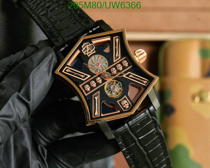 Artya-Watch-Mirror Quality Code: UW6366 $: 295USD