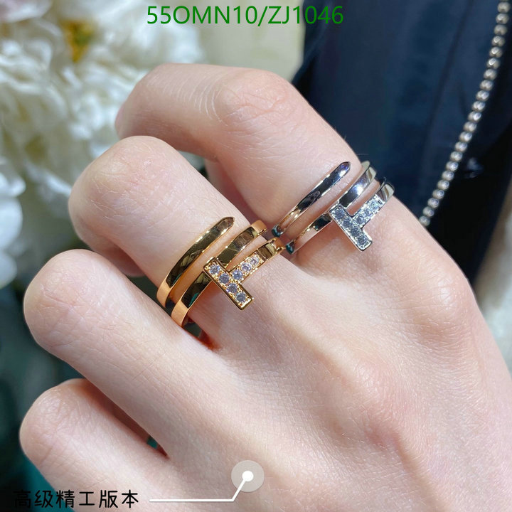 Tiffany-Jewelry Code: ZJ1046 $: 55USD
