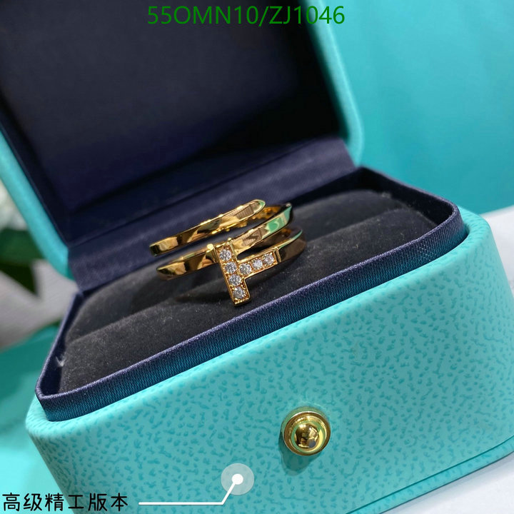 Tiffany-Jewelry Code: ZJ1046 $: 55USD