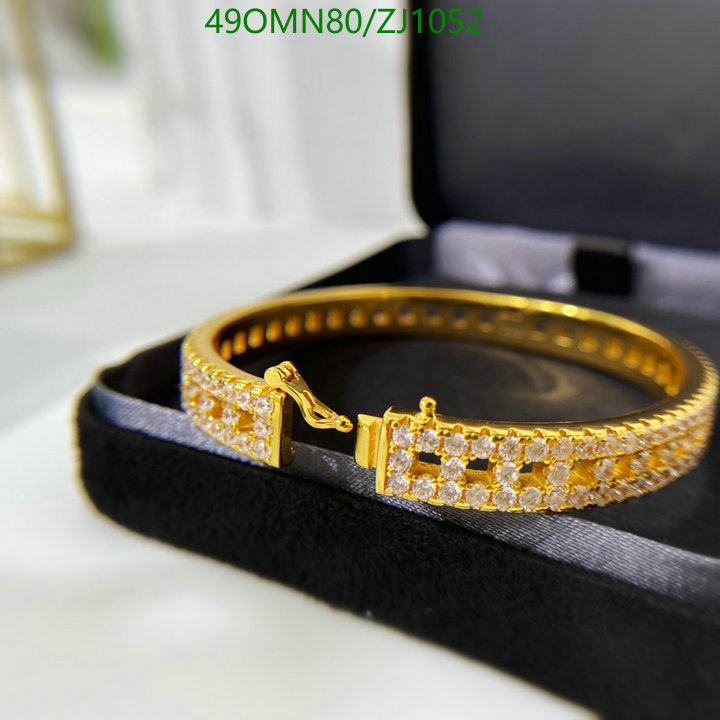Tiffany-Jewelry Code: ZJ1052 $: 49USD
