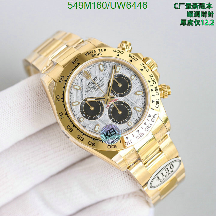 Rolex-Watch-Mirror Quality Code: UW6446 $: 549USD