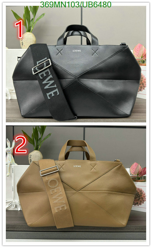 Loewe-Bag-Mirror Quality Code: UB6480 $: 369USD