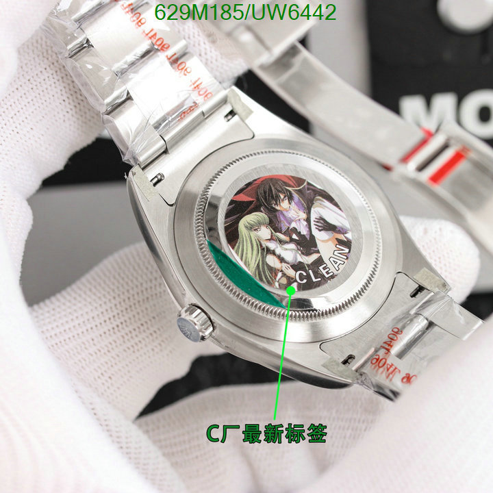 Rolex-Watch-Mirror Quality Code: UW6442 $: 629USD