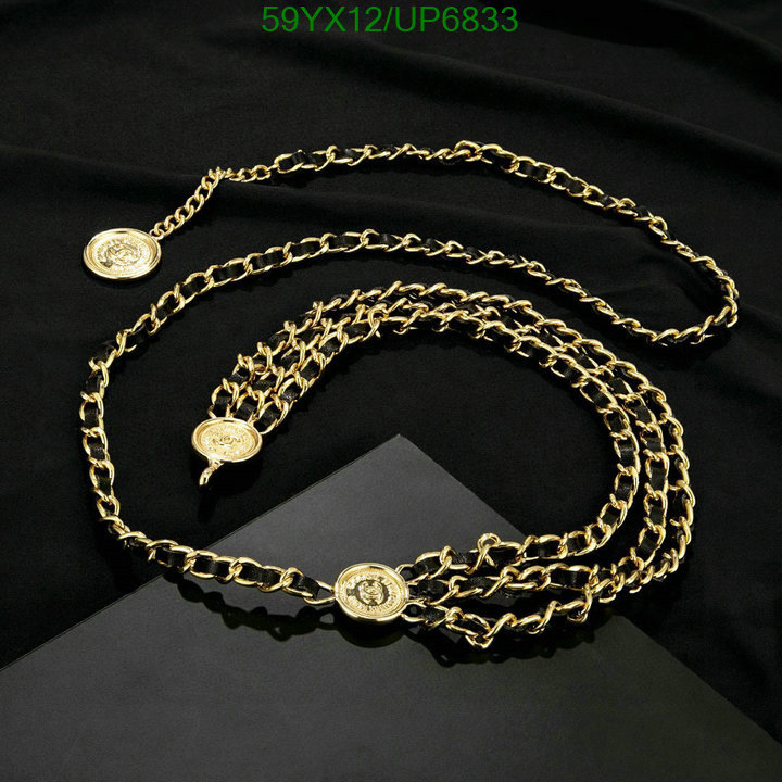 Chanel-Jewelry Code: UP6833 $: 59USD