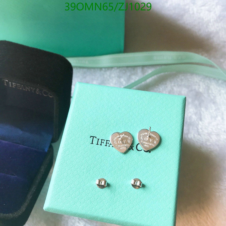 Tiffany-Jewelry Code: ZJ1029 $: 39USD
