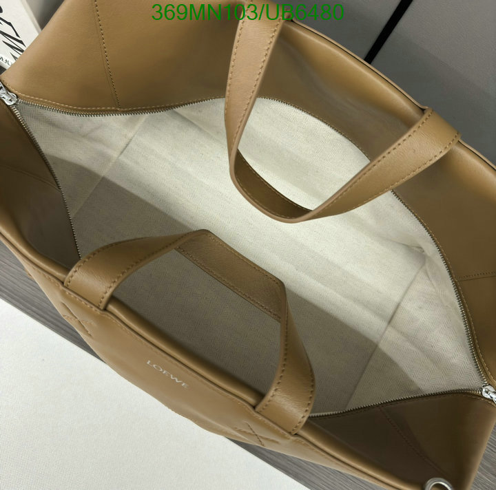 Loewe-Bag-Mirror Quality Code: UB6480 $: 369USD