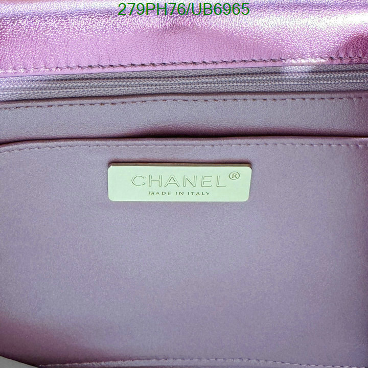 Chanel-Bag-Mirror Quality Code: UB6965 $: 279USD