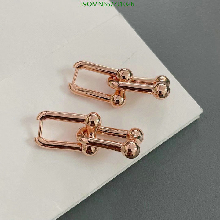 Tiffany-Jewelry Code: ZJ1026 $: 39USD