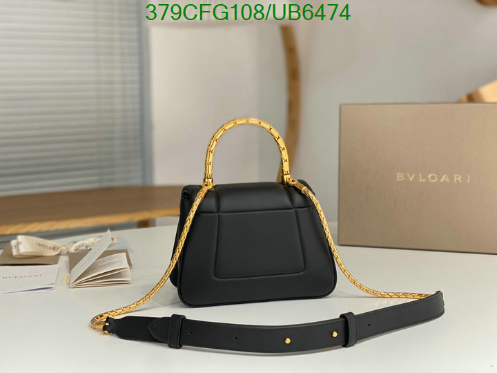 Bvlgari-Bag-Mirror Quality Code: UB6474 $: 379USD