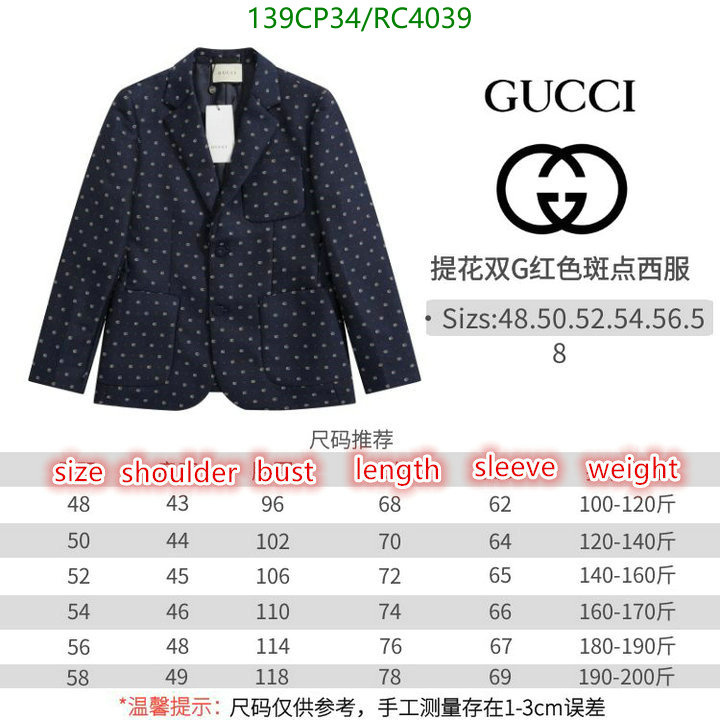 Gucci-Clothing Code: RC4039 $: 139USD