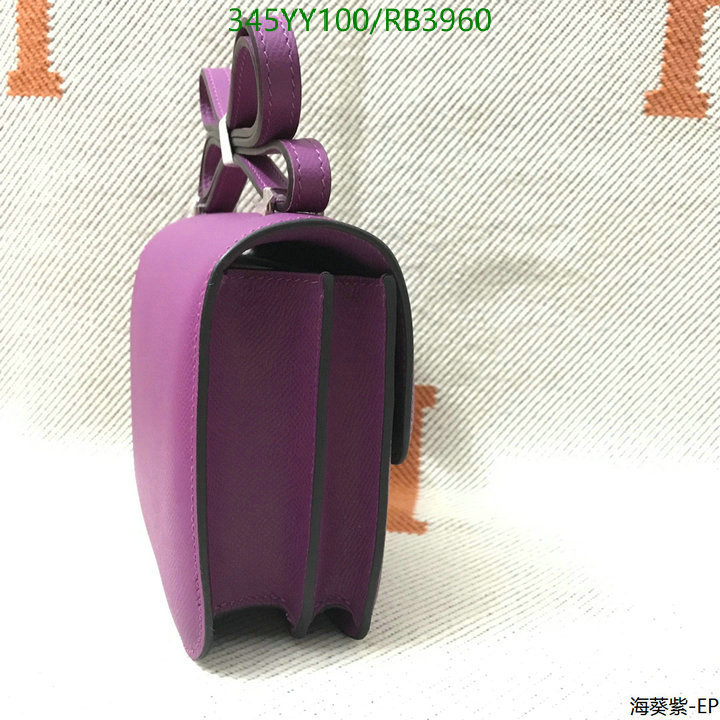 Hermes-Bag-Mirror Quality Code: RB3960