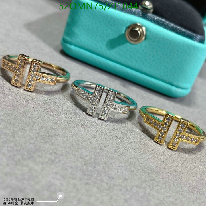 Tiffany-Jewelry Code: ZJ1044 $: 52USD