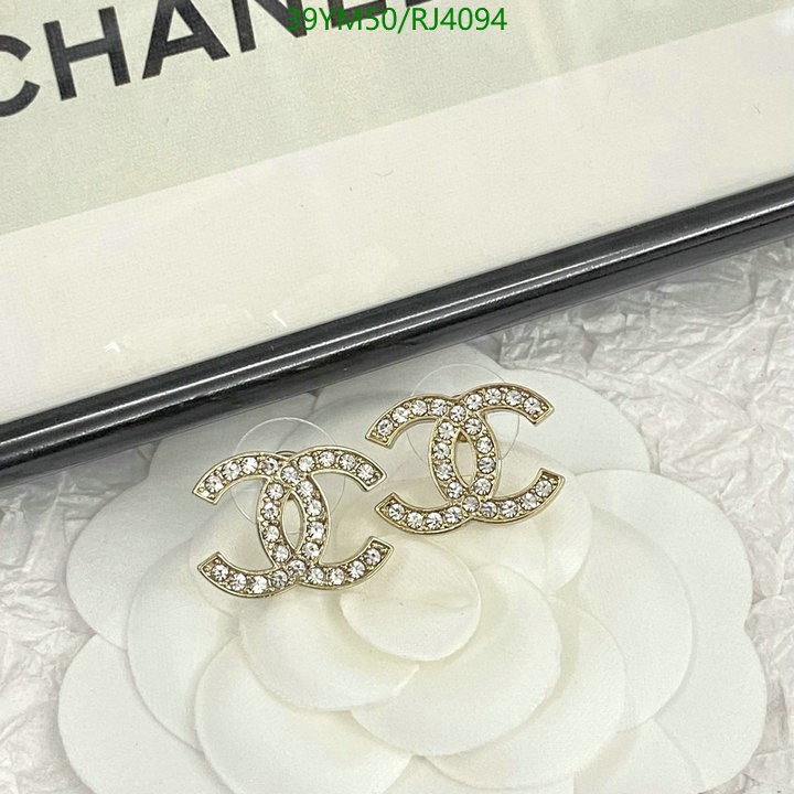 Chanel-Jewelry Code: RJ4094 $: 39USD