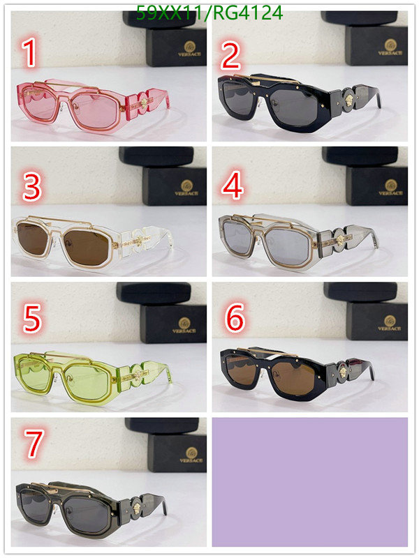 Versace-Glasses Code: RG4124 $: 59USD