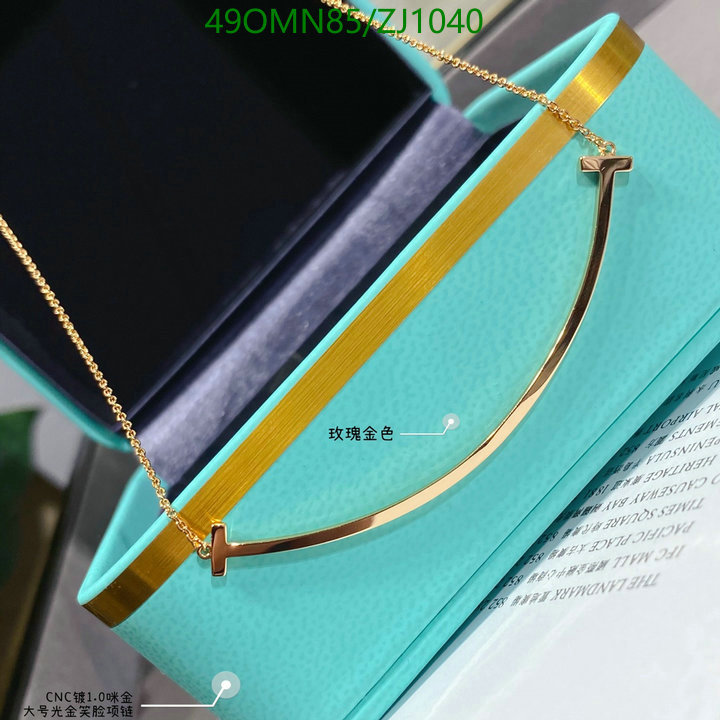 Tiffany-Jewelry Code: ZJ1040 $: 49USD