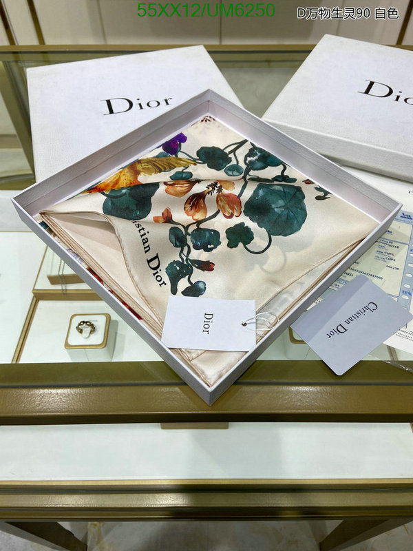 Dior-Scarf Code: UM6250 $: 55USD