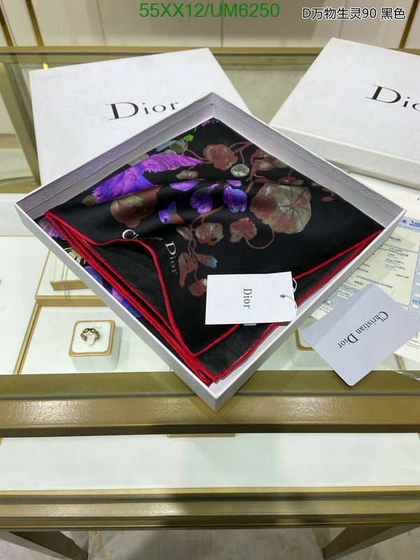 Dior-Scarf Code: UM6250 $: 55USD