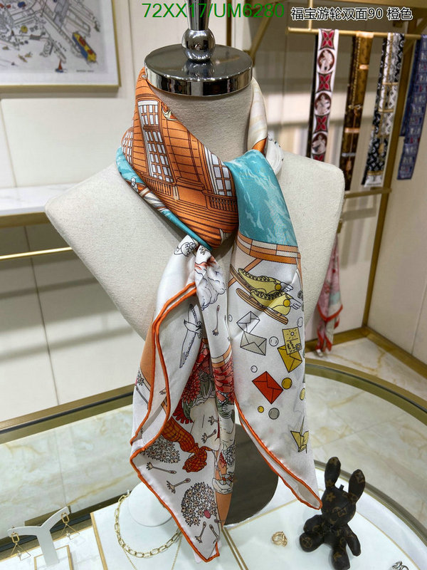 Hermes-Scarf Code: UM6280 $: 72USD