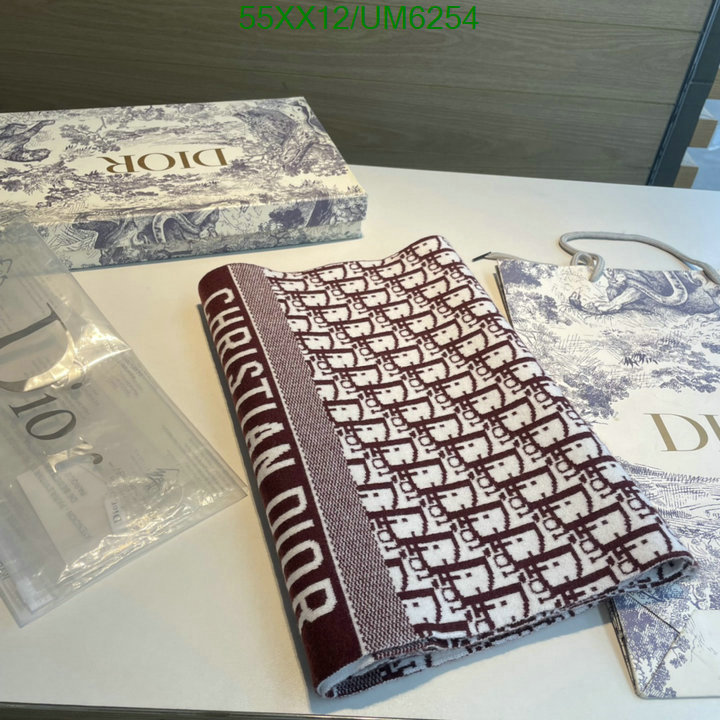 Dior-Scarf Code: UM6254 $: 55USD