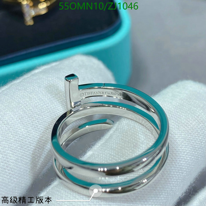 Tiffany-Jewelry Code: ZJ1046 $: 55USD