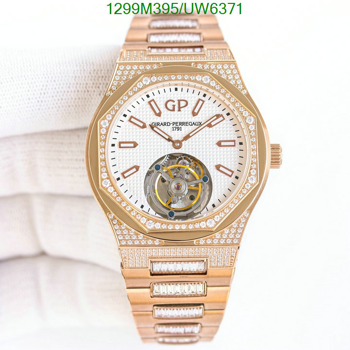 Girard-Perregaux-Watch-Mirror Quality Code: UW6371 $: 1299USD