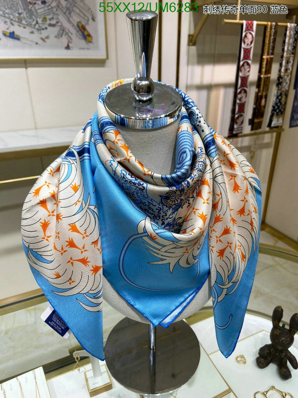 Hermes-Scarf Code: UM6283 $: 55USD