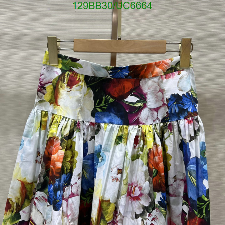 D&G-Clothing Code: UC6664 $: 129USD