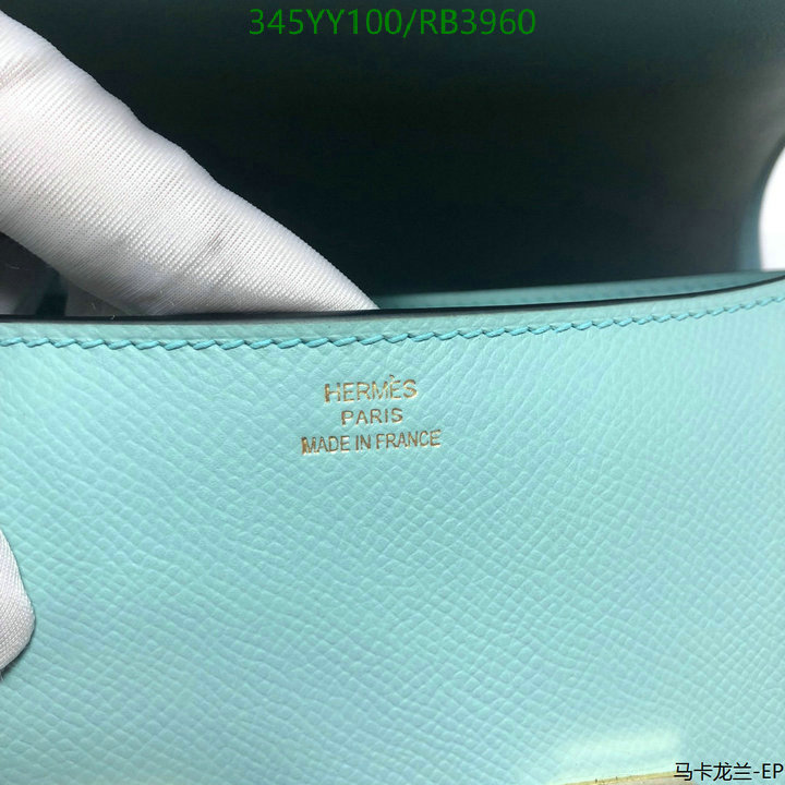 Hermes-Bag-Mirror Quality Code: RB3960