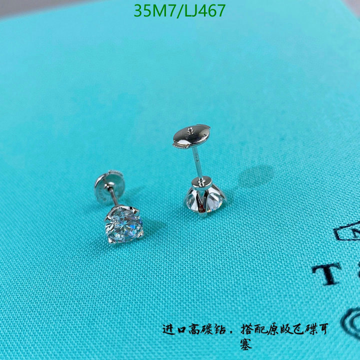 Tiffany-Jewelry Code: LJ467 $: 35USD