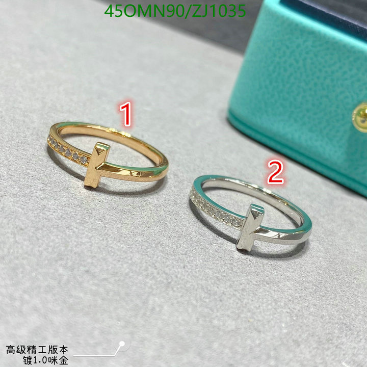 Tiffany-Jewelry Code: ZJ1035 $: 45USD