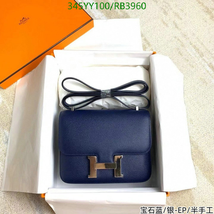 Hermes-Bag-Mirror Quality Code: RB3960