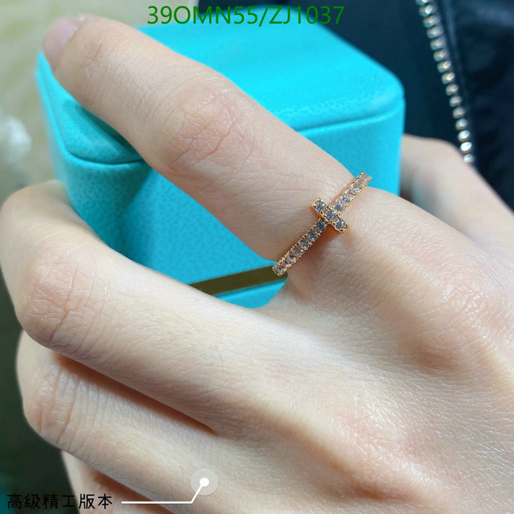 Tiffany-Jewelry Code: ZJ1037 $: 39USD