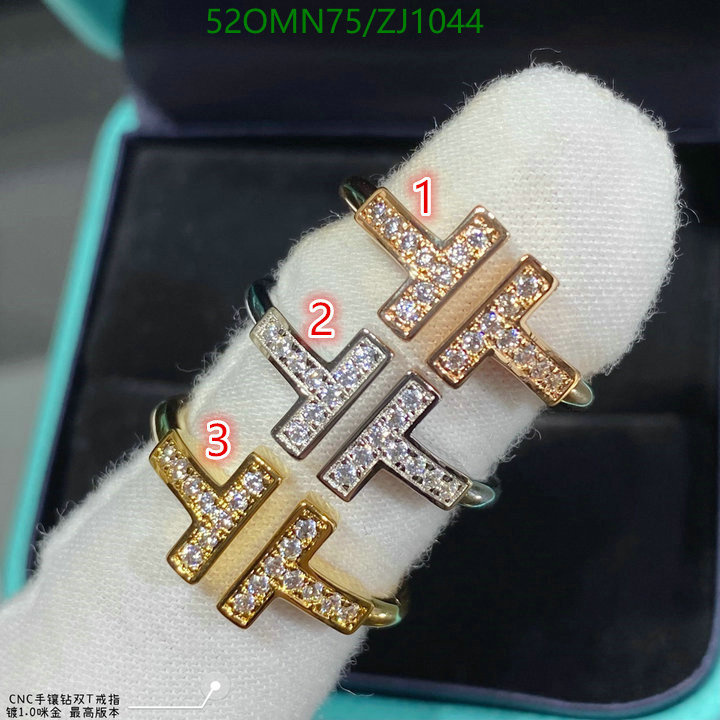 Tiffany-Jewelry Code: ZJ1044 $: 52USD