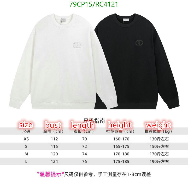 Dior-Clothing Code: RC4121 $: 79USD