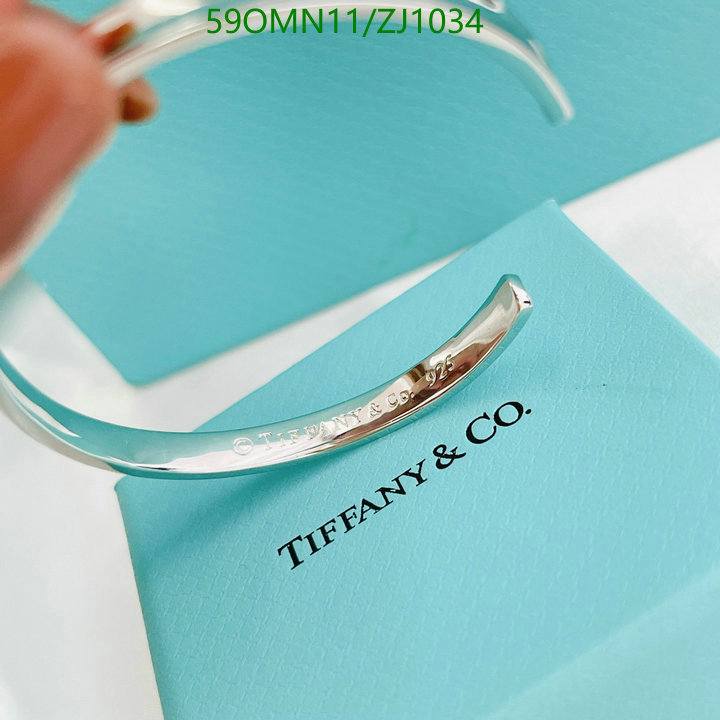 Tiffany-Jewelry Code: ZJ1034 $: 59USD