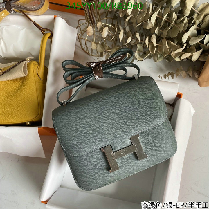 Hermes-Bag-Mirror Quality Code: RB3960