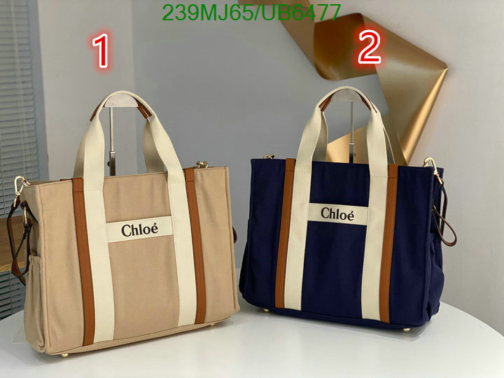 Chlo-Bag-Mirror Quality Code: UB6477 $: 239USD